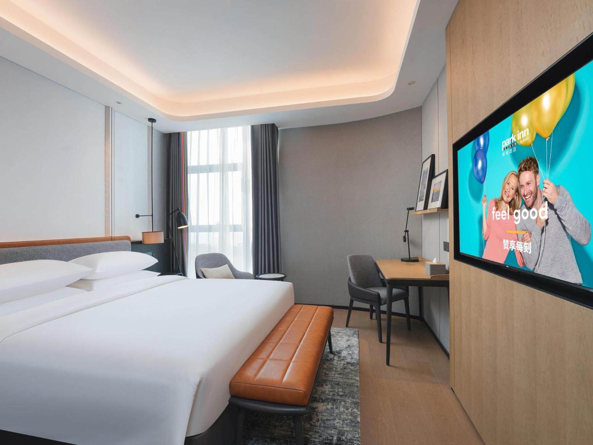 Park Inn By Radisson Nanchong Yilong Star City Plaza Luaran gambar