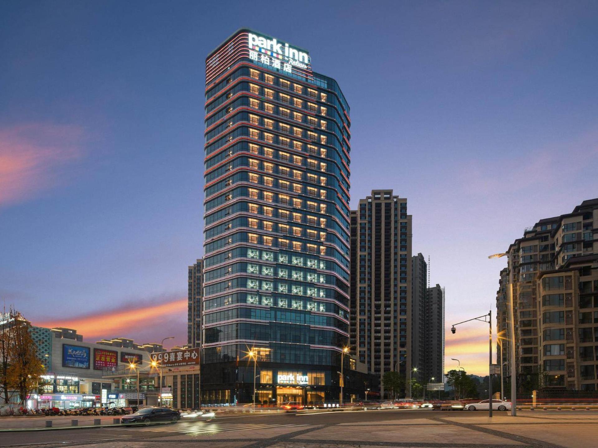 Park Inn By Radisson Nanchong Yilong Star City Plaza Luaran gambar