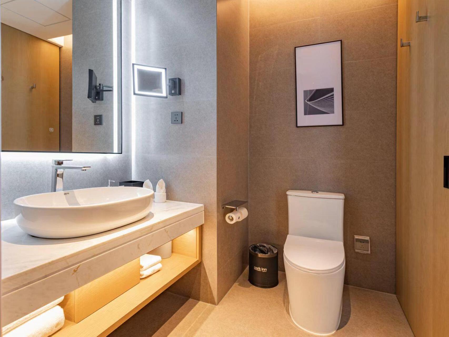 Park Inn By Radisson Nanchong Yilong Star City Plaza Luaran gambar