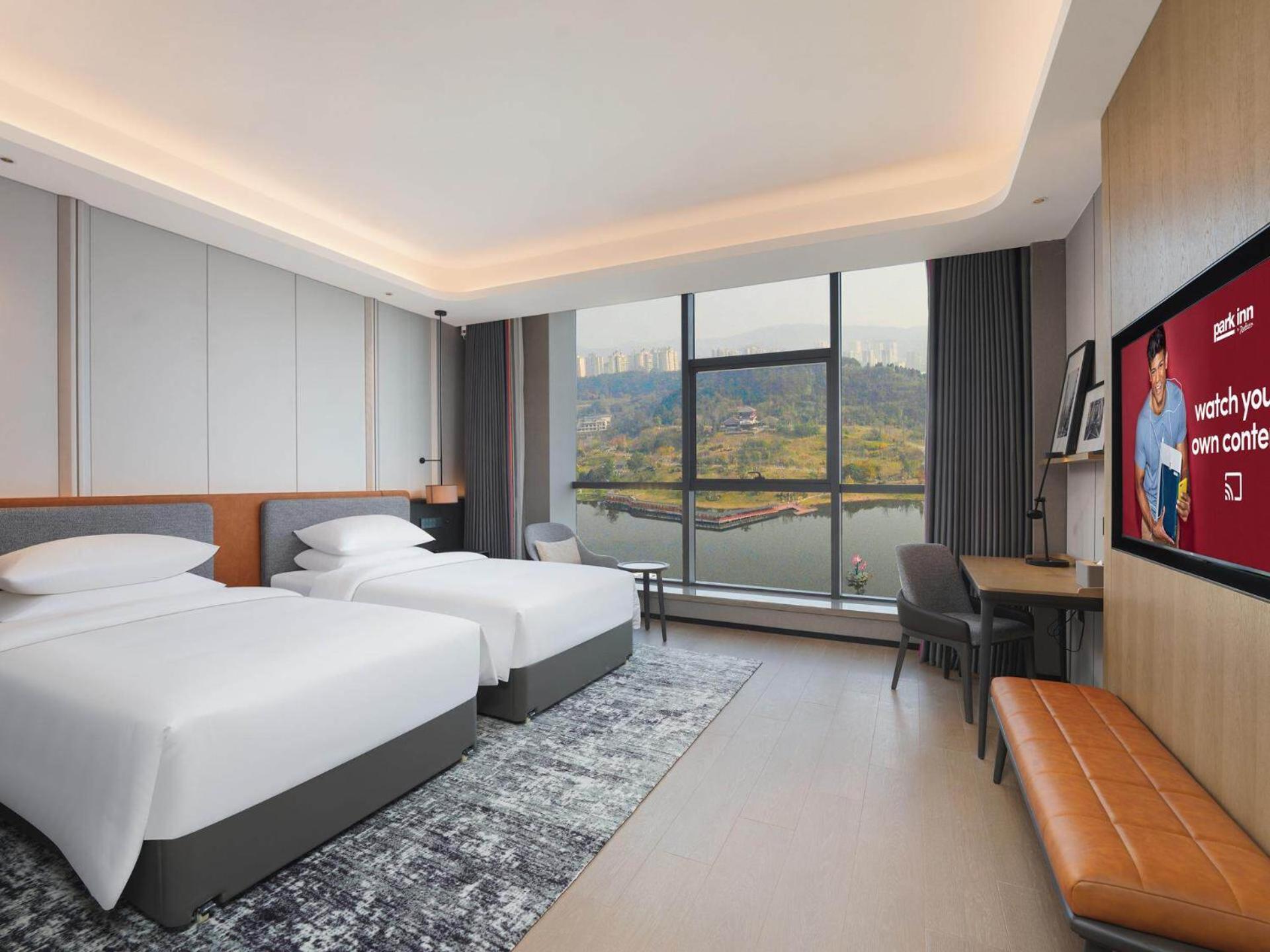 Park Inn By Radisson Nanchong Yilong Star City Plaza Luaran gambar