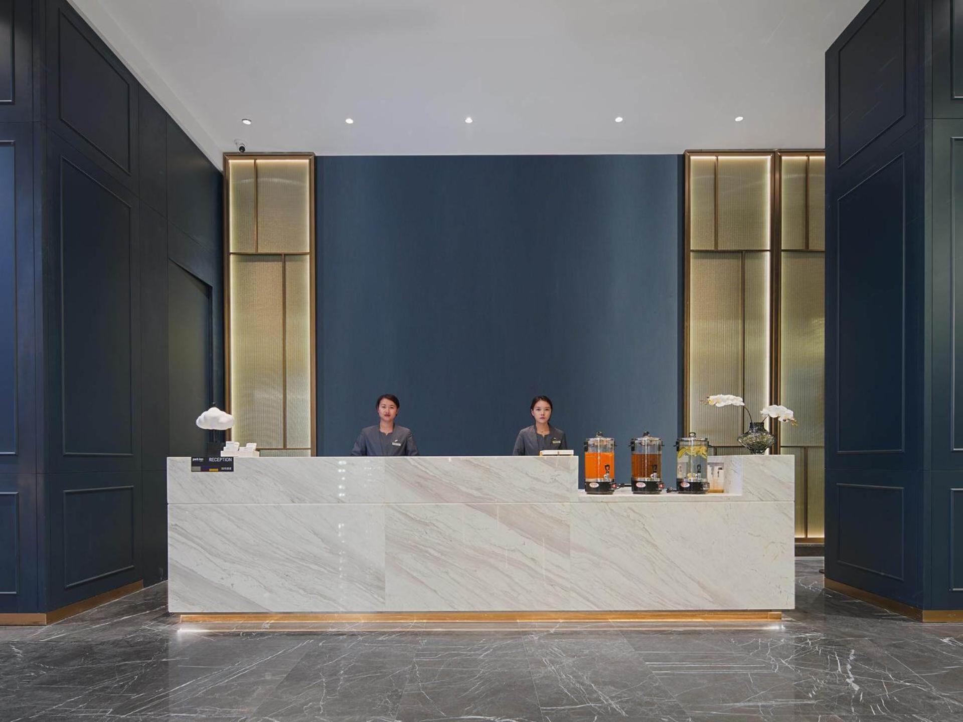 Park Inn By Radisson Nanchong Yilong Star City Plaza Luaran gambar