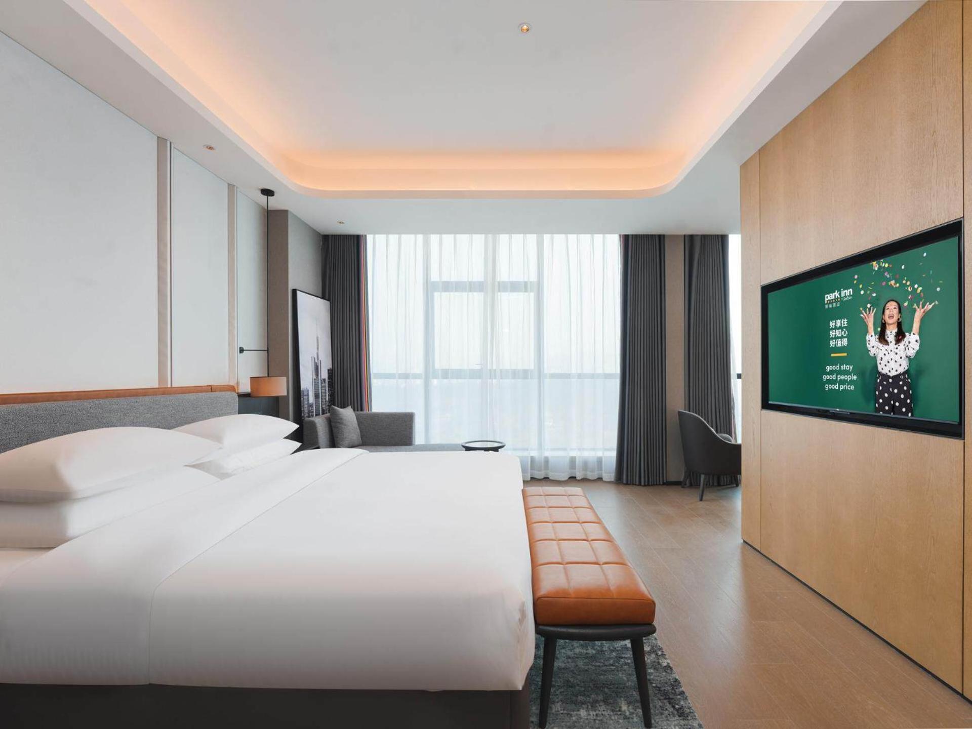 Park Inn By Radisson Nanchong Yilong Star City Plaza Luaran gambar